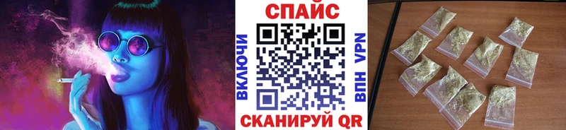 дарнет шоп  Октябрьский  Бутират оксибутират 