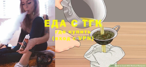 мяу мяу мука Абинск