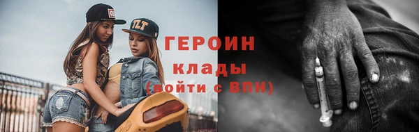 мяу мяу мука Абинск