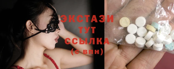 мяу мяу мука Абинск