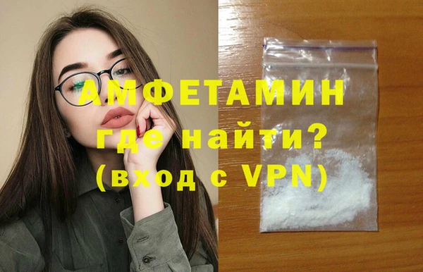 стаф Абдулино