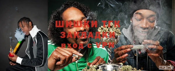 прущий лед Абаза
