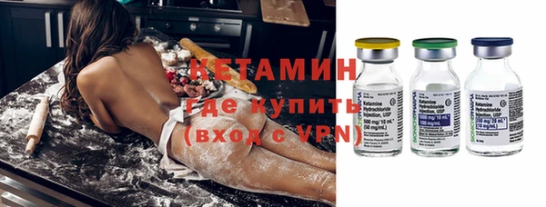 мяу мяу мука Абинск
