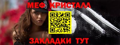 кокс Дубна