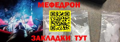 mdma Донской