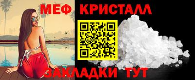 кокс Дубна