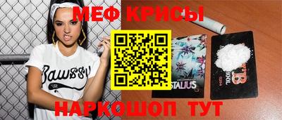 твердый Донецк