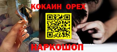 mdma Донской