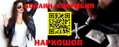 MDMA Среднеуральск