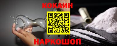 твердый Донецк