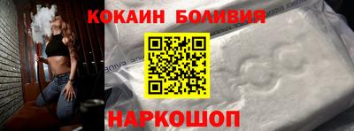 кокс Дубна