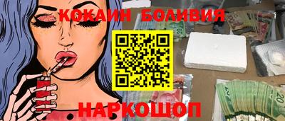 mdma Донской