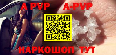 mdma Донской