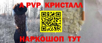 mdma Донской