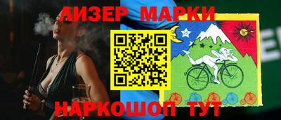 твердый Донецк