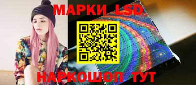 mdma Донской
