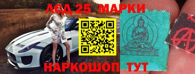 mdma Донской