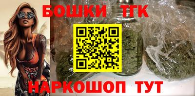 кокс Дубна