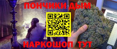 твердый Донецк