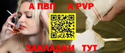 mdma Донской