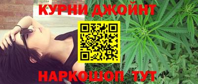 твердый Донецк