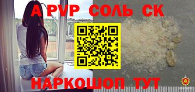 mdma Донской