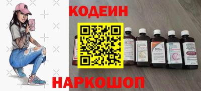 твердый Донецк