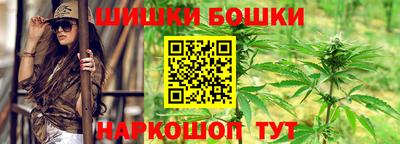 кокс Дубна