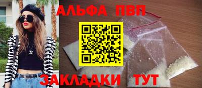 кокс Дубна