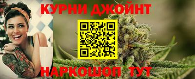 твердый Донецк