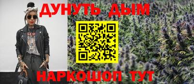 кокс Дубна