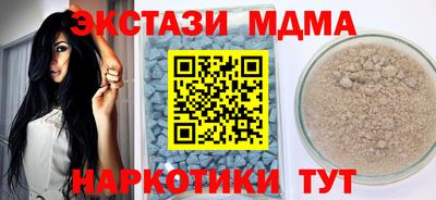 твердый Донецк