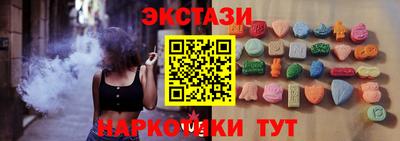 кокс Дубна