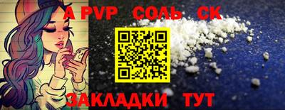 кокс Дубна