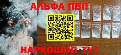mdma Донской