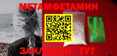 mdma Донской
