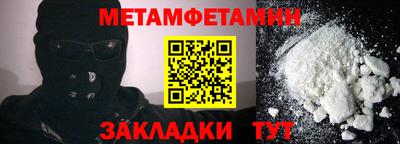 твердый Донецк