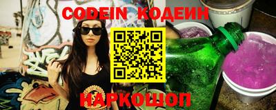 mdma Донской