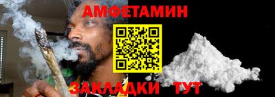 твердый Донецк