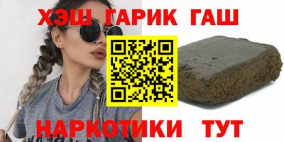 кокаин Старая Купавна