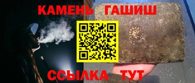 mdma Донской