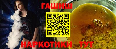 твердый Донецк