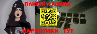 кокс Дубна
