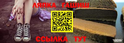 твердый Донецк