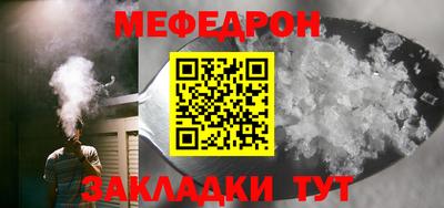 кокс Дубна