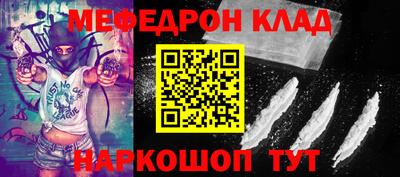 кокс Дубна