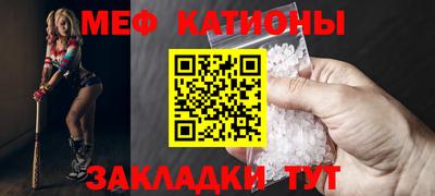 экстази Гусев