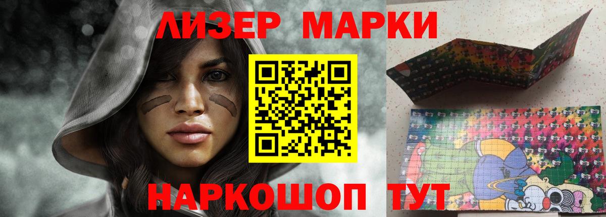 Лсд 25 экстази кислота Октябрьский
