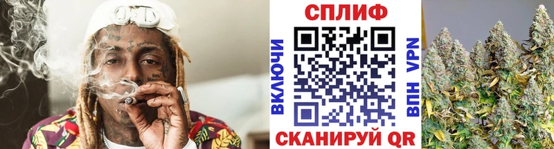 Канабис Bruce Banner Октябрьский